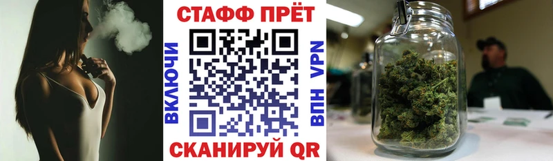 Купить Канабис  Меф мяу мяу  Гашиш  Заволжье