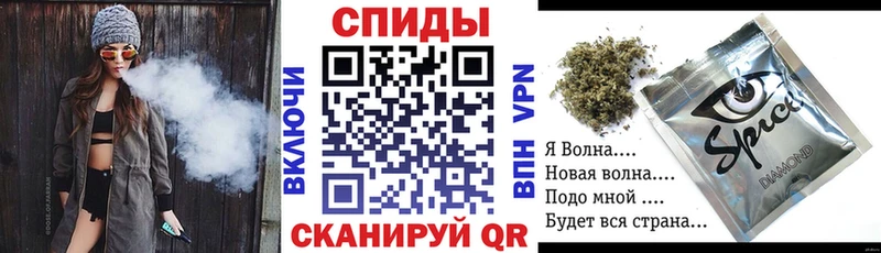 БУТИРАТ Butirat  Купить закладки  Заволжье 