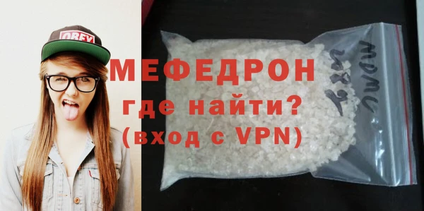 шишки Лабытнанги