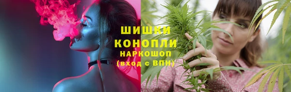 альфа пвп Лагань