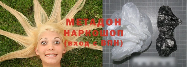 альфа пвп VHQ Ладушкин