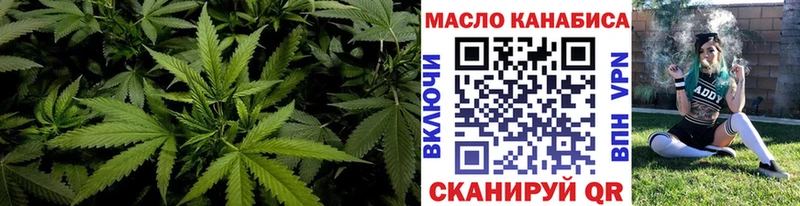 Купить закладки  Заволжье  Дистиллят ТГК вейп с тгк 
